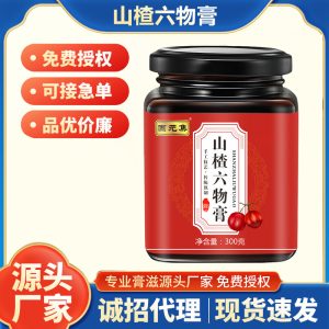 Hawthorn Six-Herb Paste (Shan Zha Liu Wu Gao) — Traditional Herbal Honey Paste, 300g Jar