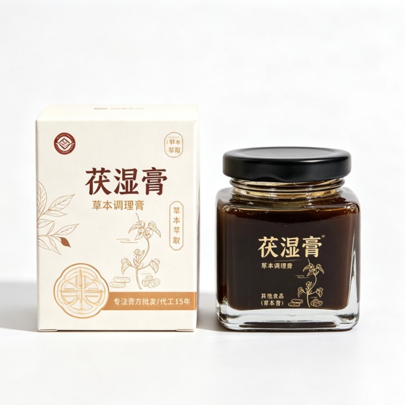 Fu Shi Paste 260g Traditional Chinese Herbal Paste with Coix Seed Adzuki Bean and Poria for Daily Wellness - Image 5