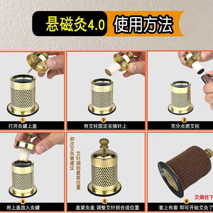 Portable Magnetic Moxa Box Smokeless Metal Moxibustion Tube with Elastic Band for Home Use - Image 4