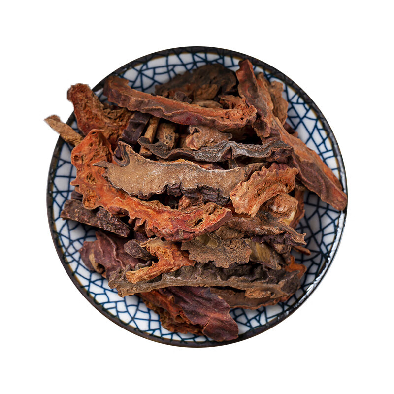 Dried Chaenomeles Fruit Slices Mugua 500g Wrinkled Papaya Herb for Tea and Decoction - Image 5