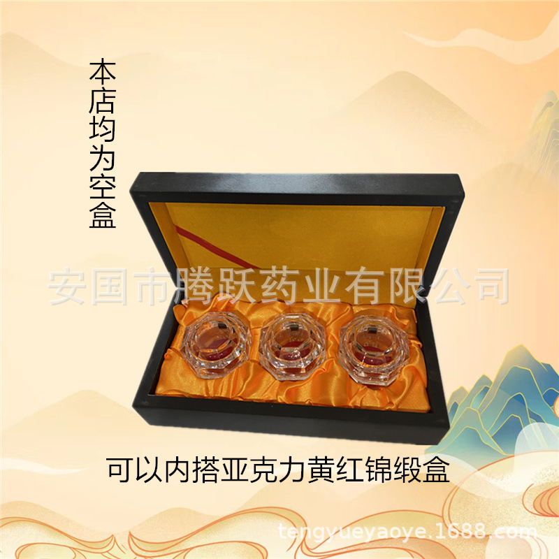 Wooden Hexagonal Gift Box with Brocade Lining and Handle Bag Empty Jewelry Packaging Box - Image 2