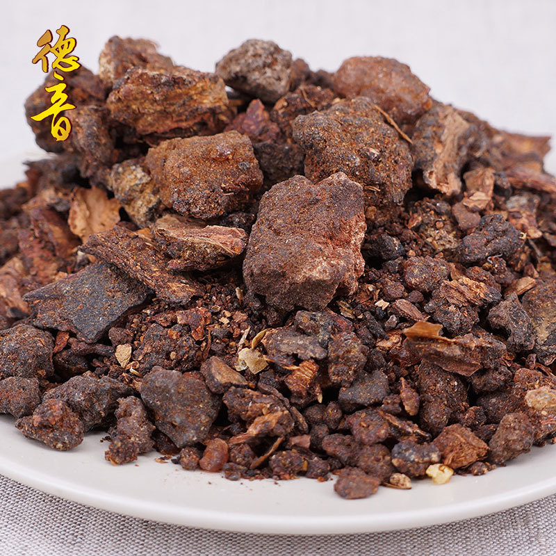 Dried Myrrh Resin Mo Yao 500g Bulk Traditional Chinese Herb for Decoction and External Use - Image 2