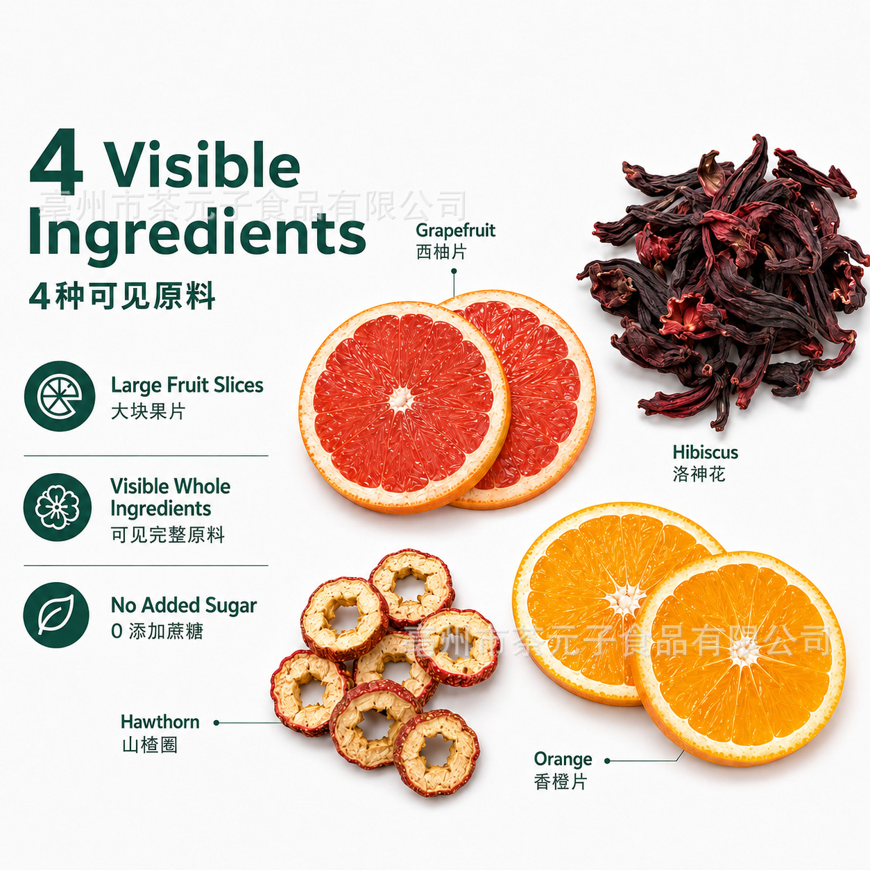 Hibiscus Grapefruit Orange Tea Luo Shen Hua Mei Guo Cha 10g x 10 Bags Sugar Free Herbal Infusion - Image 2