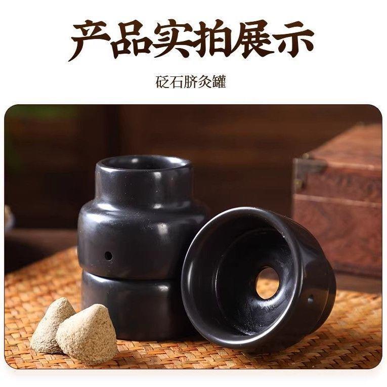 Bian Stone Navel Moxibustion Bowl Set with 140 Moxa Cones Ginger Shield Home Use for Adults and Children - Image 5