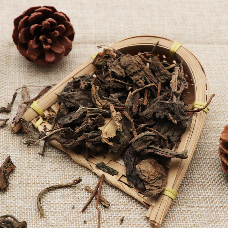Da Qing Ye Dried Isatis Leaf 500g Natural Chinese Herbal Tea Ingredient - Image 2