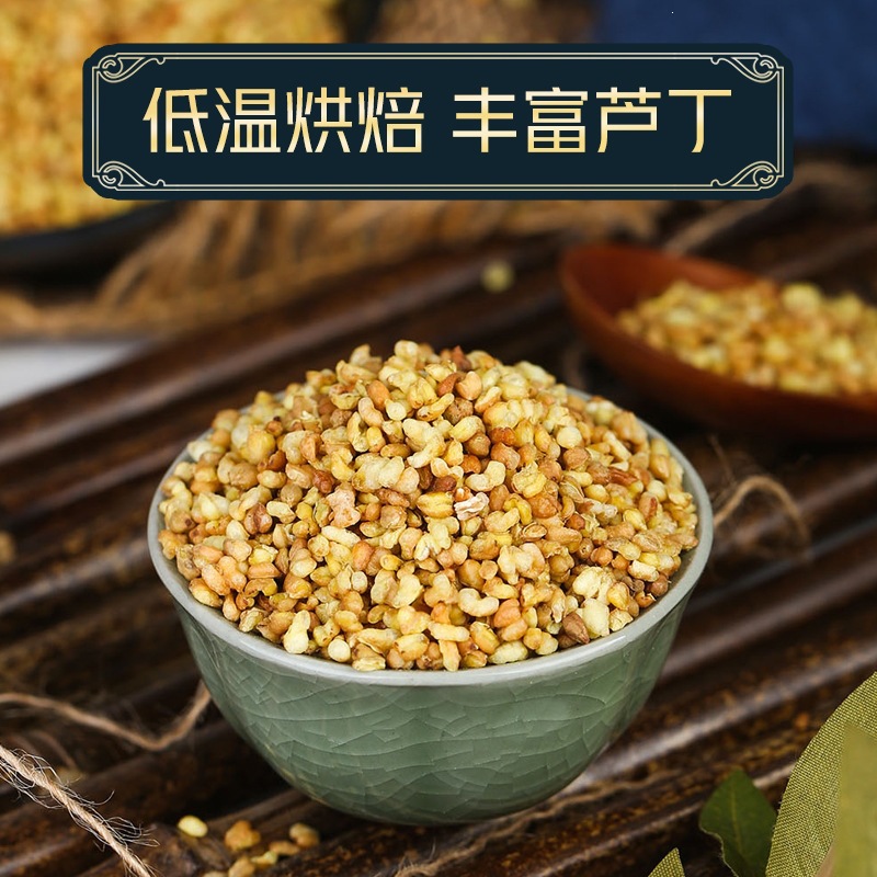 Genmaicha Japanese Style Roasted Barley Tea 120g Loose Grain Brew for Sushi Shops and Daily Wellness - Image 4