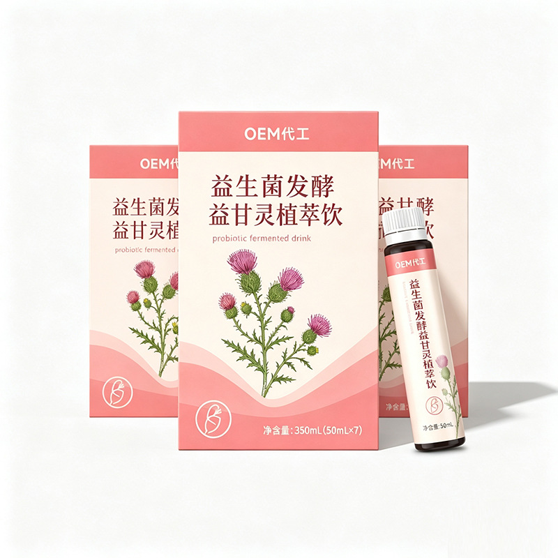 Turmeric Probiotic Fermented Herbal Drink (Jiang Huang Yin) — Food-Herb Botanical Beverage - Image 5