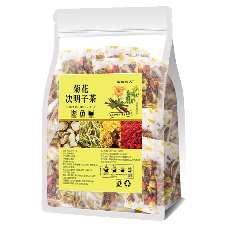 Chrysanthemum Goji Cassia Seed Tea 30 Bags Herbal Blend with Honeysuckle Bamboo Leaf and Licorice - Image 5