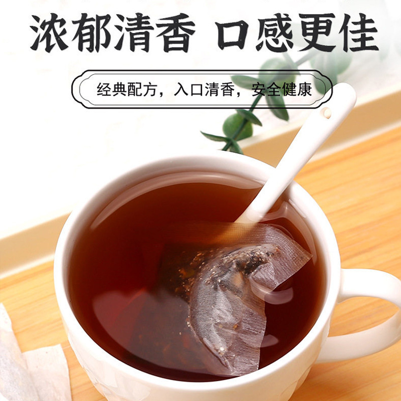 Ginseng Eighteen Treasure Herbal Tea Ren Shen Shi Bao Cha 100g Daily Wellness Blend for Hot Brewing - Image 4