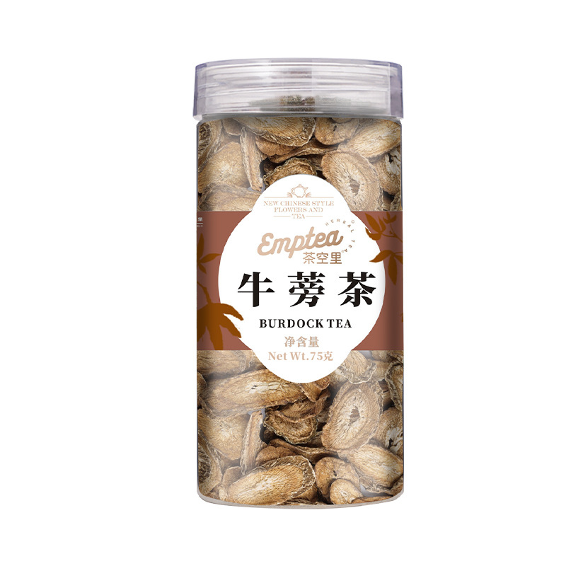Dried Burdock Root Tea (Arctium lappa) — Low-Temperature Slow-Baked Burdock Slices, 75g Jar - Image 5