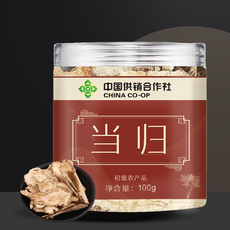Dried Angelica Slices Dang Gui 当归 Traditional TCM Herb for Decoction and Soup 100g Jar - Image 3