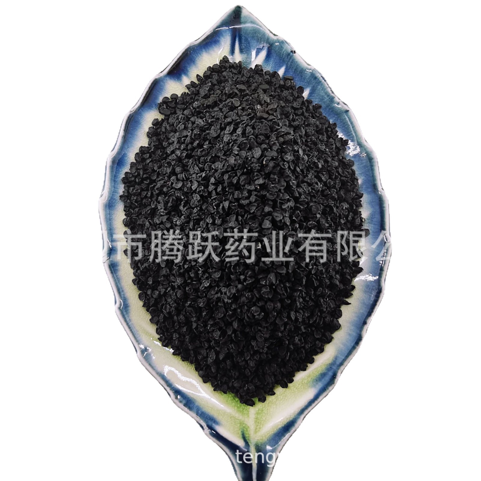 Dried Scallion Seeds Cong Shi 葱实 500g Bag Traditional Chinese Herb Allium fistulosum Seeds - Image 5