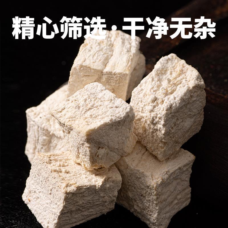 Kudzu Root Pieces Fen Ge Gen Pueraria lobata Dried Herbal Decoction Slices 500g - Image 2