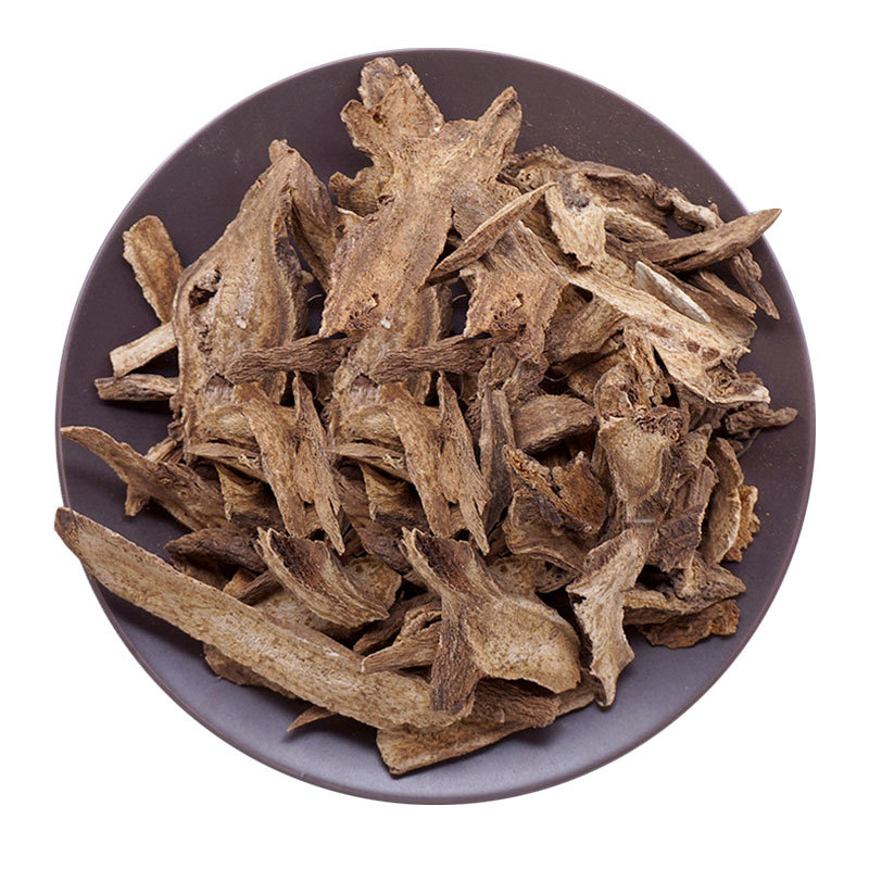 Costus Root Mu Xiang 500g Dried Aucklandia Root Slices for Traditional Decoctions and Herbal Blends - Image 5