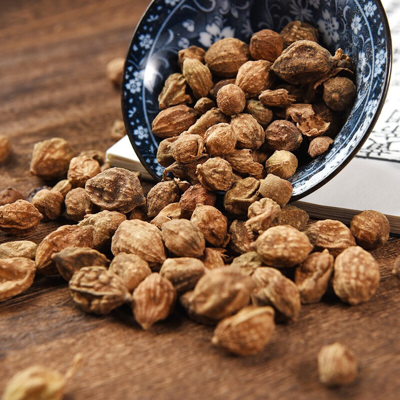Yi Zhi Ren Dried Alpinia Fruit Tea Grade Herbal Slices 500g for Daily Infusion and Decoction - Image 3