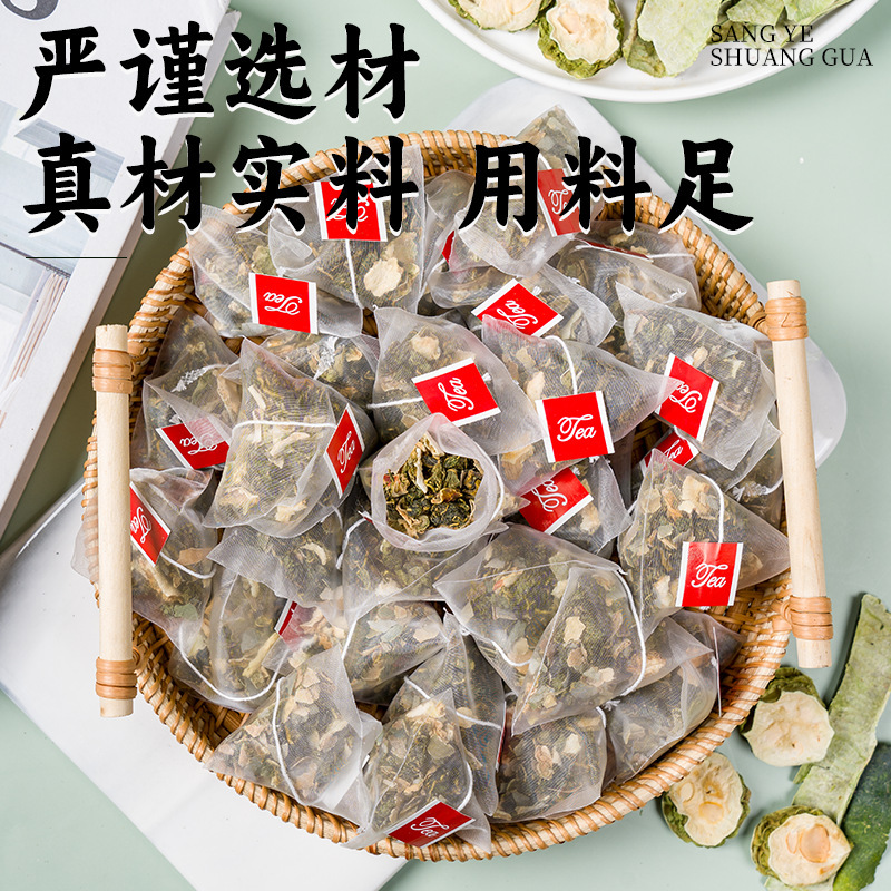 Mulberry Leaf Bitter Melon Winter Melon Tea 60g Herbal Blend for Daily Brewing - Image 2