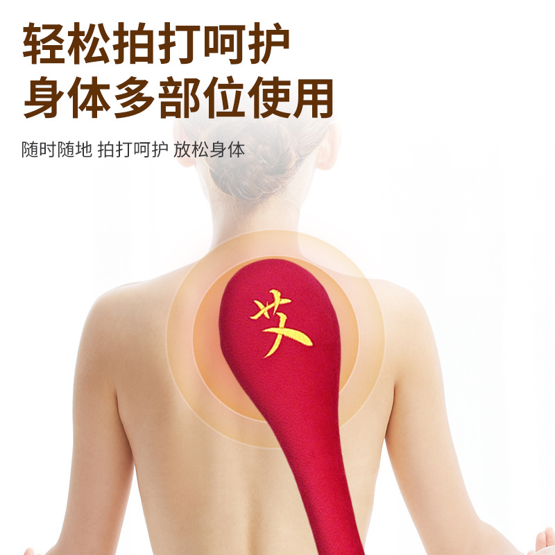 Meridian Tapping Stick Massage Hammer Full Body Wellness Tool Red Plastic Jing Luo Pai - Image 2