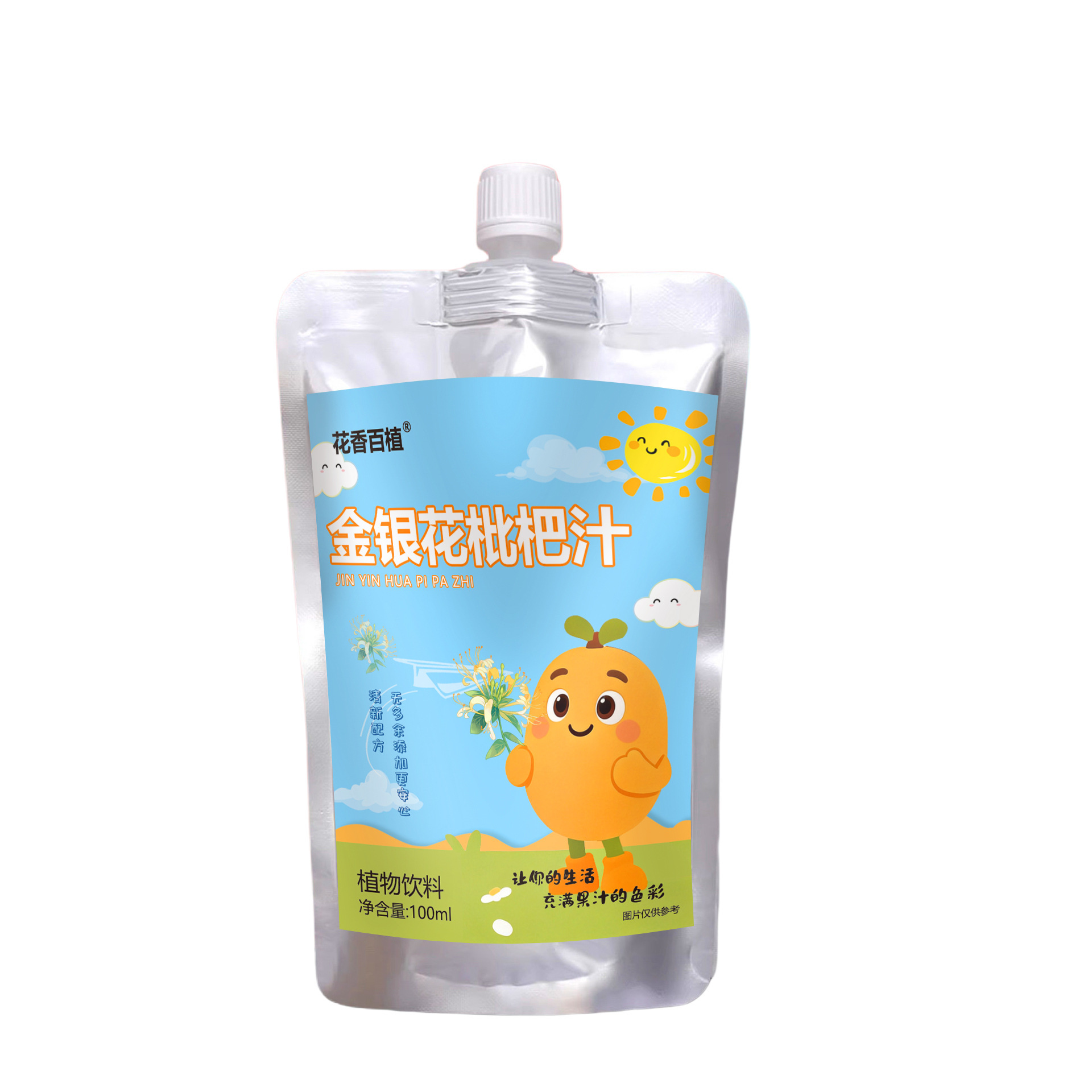 Honeysuckle Loquat Concentrated Juice Drink 100ml Can Jin Yin Hua Pi Pa Zhi Refreshing Fruit Vegetable Beverage - Image 5