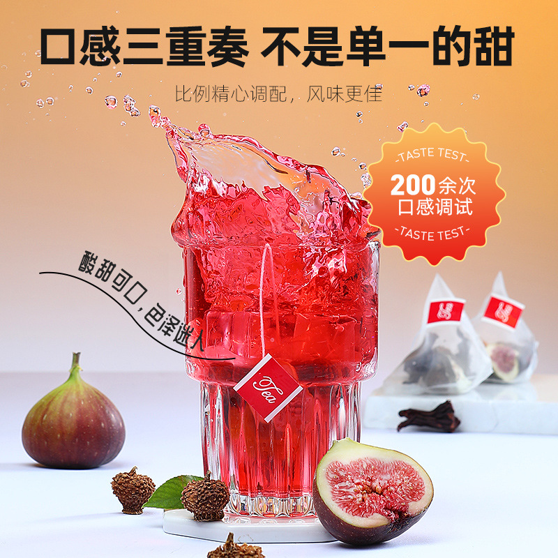 Cili Wuhuahua Luoshenhua Tea Blend with Kumquat 120g Gift Box 12 Bags Cold Brew Herbal Tea - Image 4