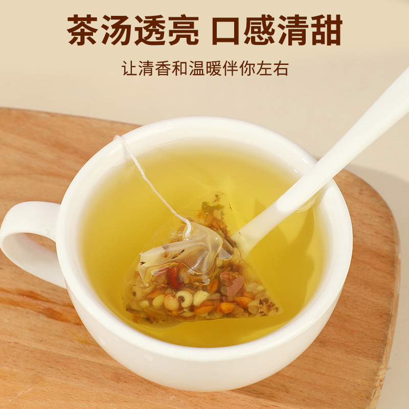 Wuzhi Maotao Fuling Herbal Tea 5g x 30 Pyramid Tea Bags Sugar Free Brewed Blend - Image 4