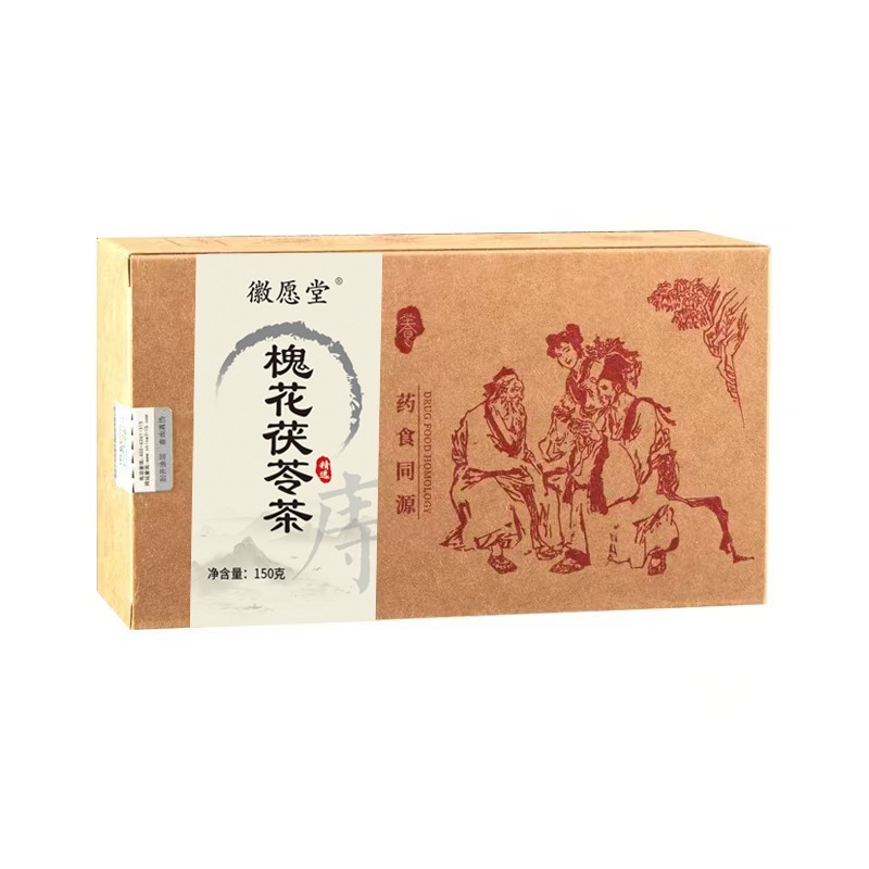 Sophora Flower Poria Herbal Tea Bag Blend 150g Box 30 Cold Brew Wellness Tea - Image 5