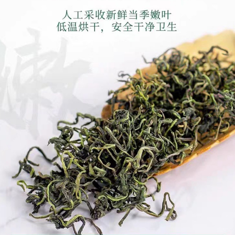 Changbai Mountain Dandelion Tea (Taraxacum mongolicum) — Loose Dried Herbal Tea, 500g - Image 3