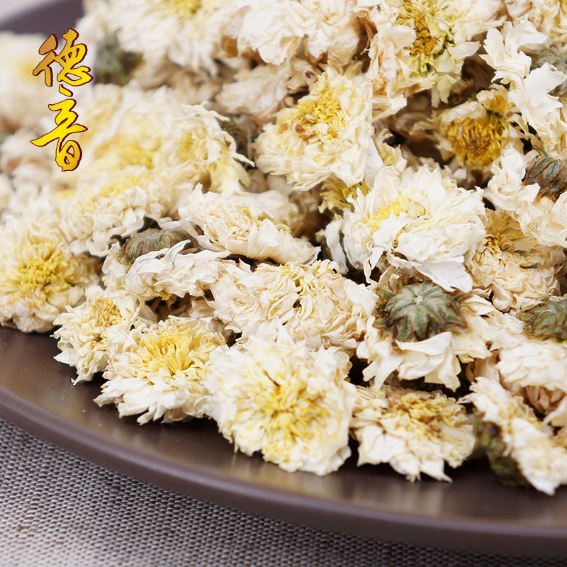 Sweet Gong Ju Chrysanthemum Tea Loose Dried Flowers Anhui Origin for Brewing and Culinary Use 1g Sample Bag - Image 2