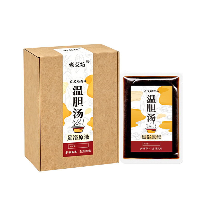 Wen Dan Tang Foot Soak Liquid Concentrate Herbal Warm Gallbladder Decoction 40ml x 10 Packets - Image 5