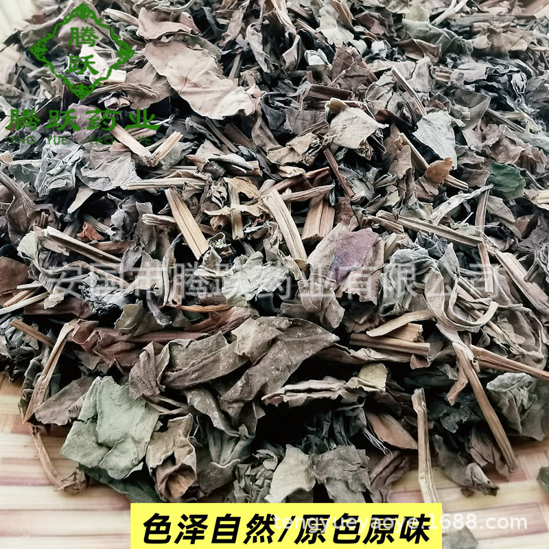 Dried Houttuynia Herb Yu Xing Cao Fish Mint Whole Herb 1kg Traditional Chinese Herbal Tea and Culinary Use - Image 2