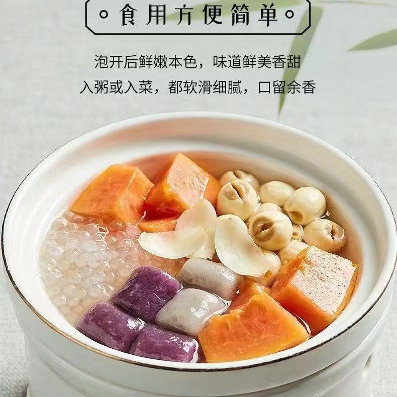 Dried Longya Baihe Lily Bulb Slices 500g Hunan Longhui Dragon Tooth Lily Bulb for Soup Congee and Herbal Tea - Image 2