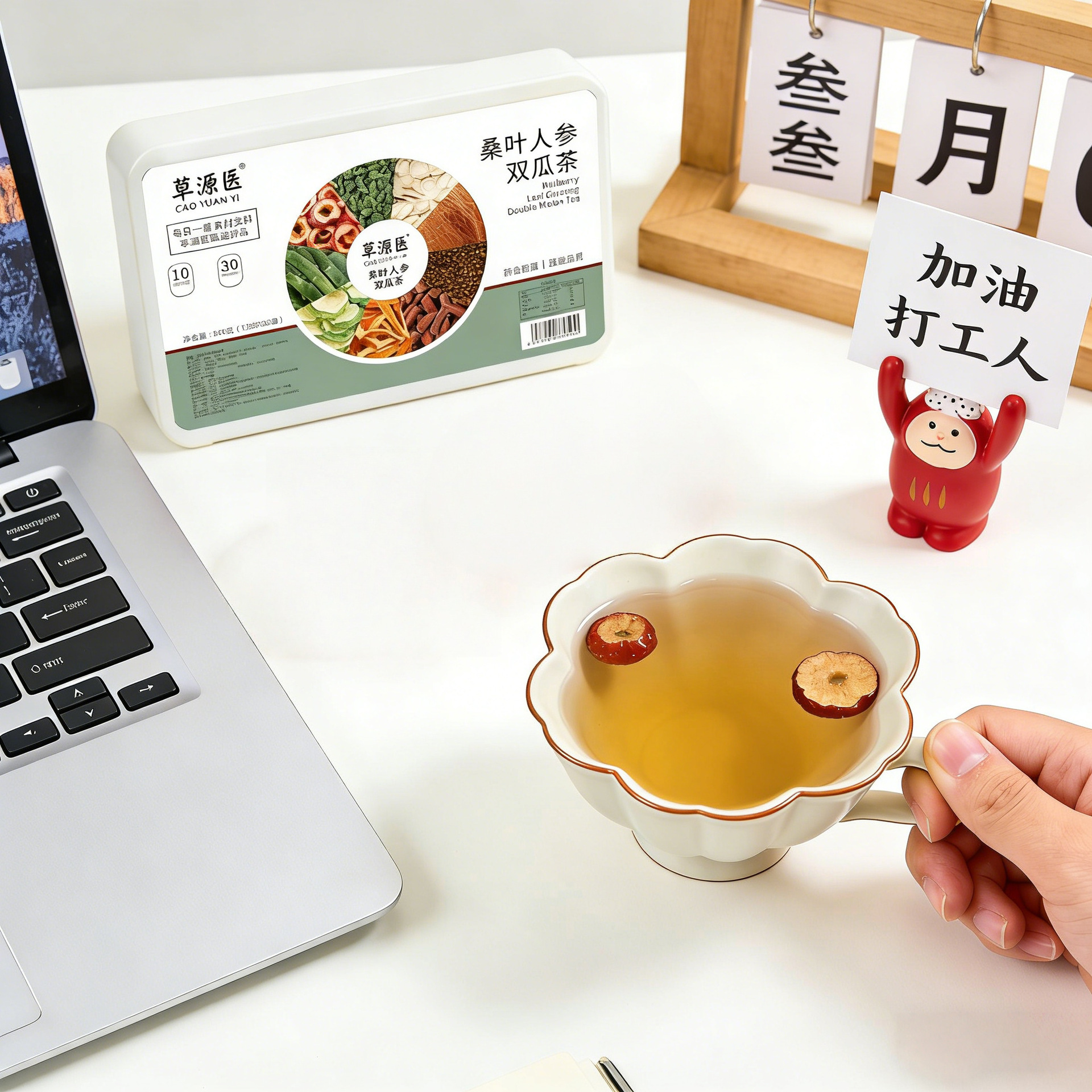 Sang Ye Ren Shuang Gua Tea Mulberry Leaf Ginseng Winter Melon Bitter Melon Herbal Blend 390g 30 Cans Daily Wellness Flower Tea - Image 3