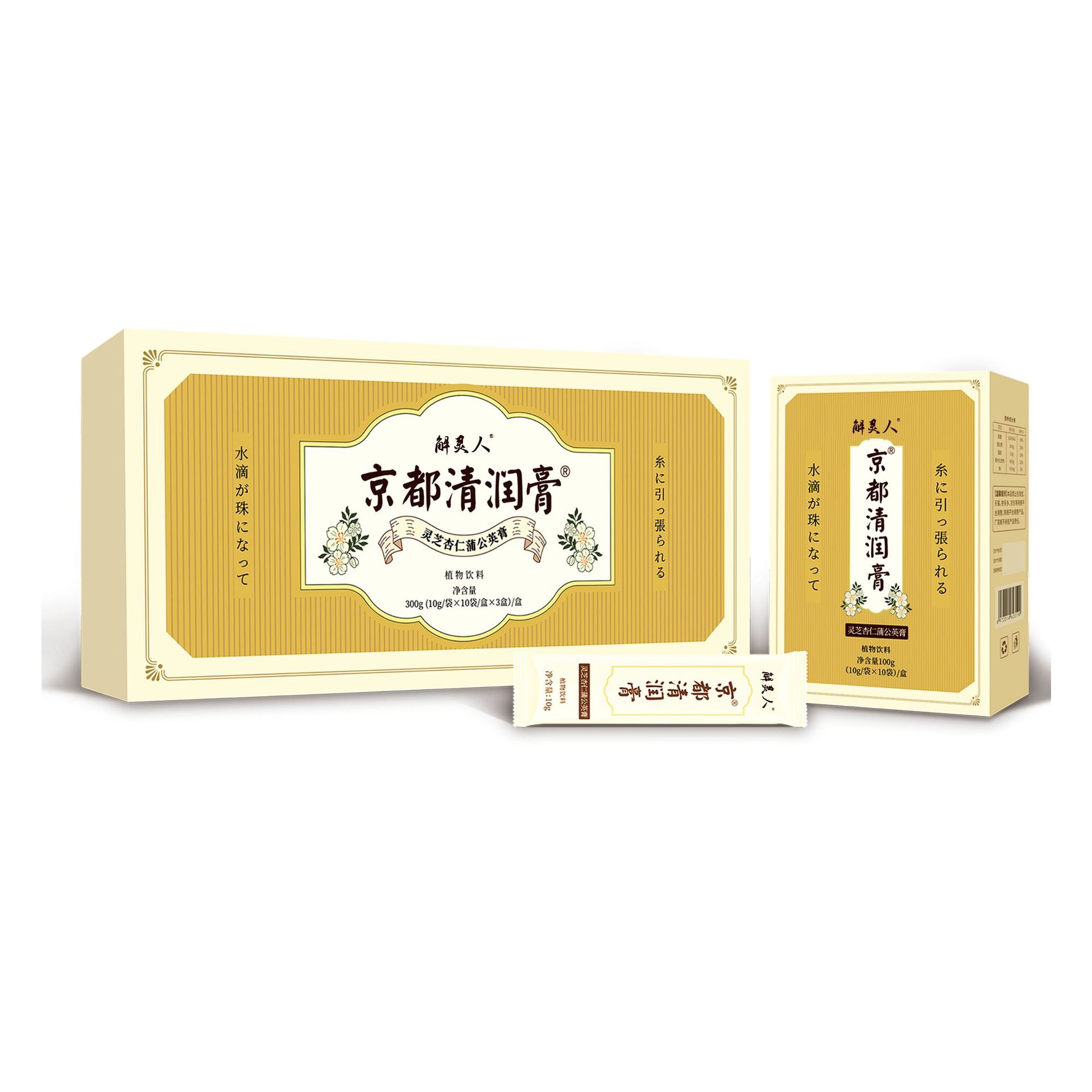 Qingrun Herbal Paste 300g Lingzhi Almond Winter Wellness Drink Paste - Image 5