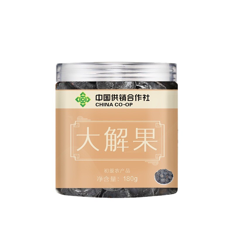 Dried Cassia Pulp Da Jie Guo 180g Jar Traditional Herbal Fruit - Image 5