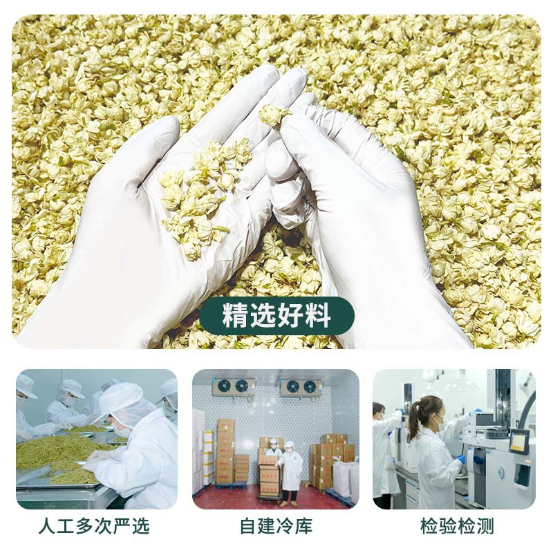 Jasmine Snow Ball Tea Mo Li Hua 50g Premium Dried Jasmine Flowers Cold Brew Herbal Wellness Tea Sugar Free - Image 2