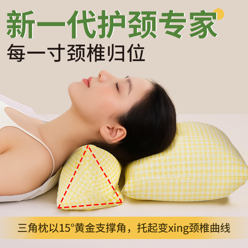 Mugwort Buckwheat Hull Cervical Triangle Pillow Cotton Cover Neck Support Pillow for Home Rest - Image 2
