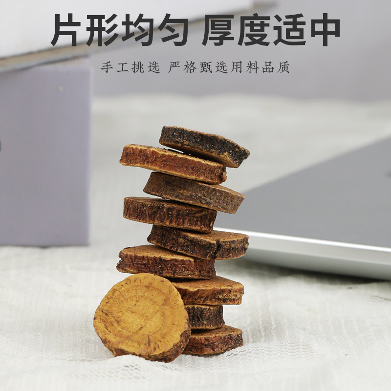 Gancao Ganjiang Decoction Dried Ginger Slices 100g with Licorice Root for Herbal Tea and Soup - Image 3