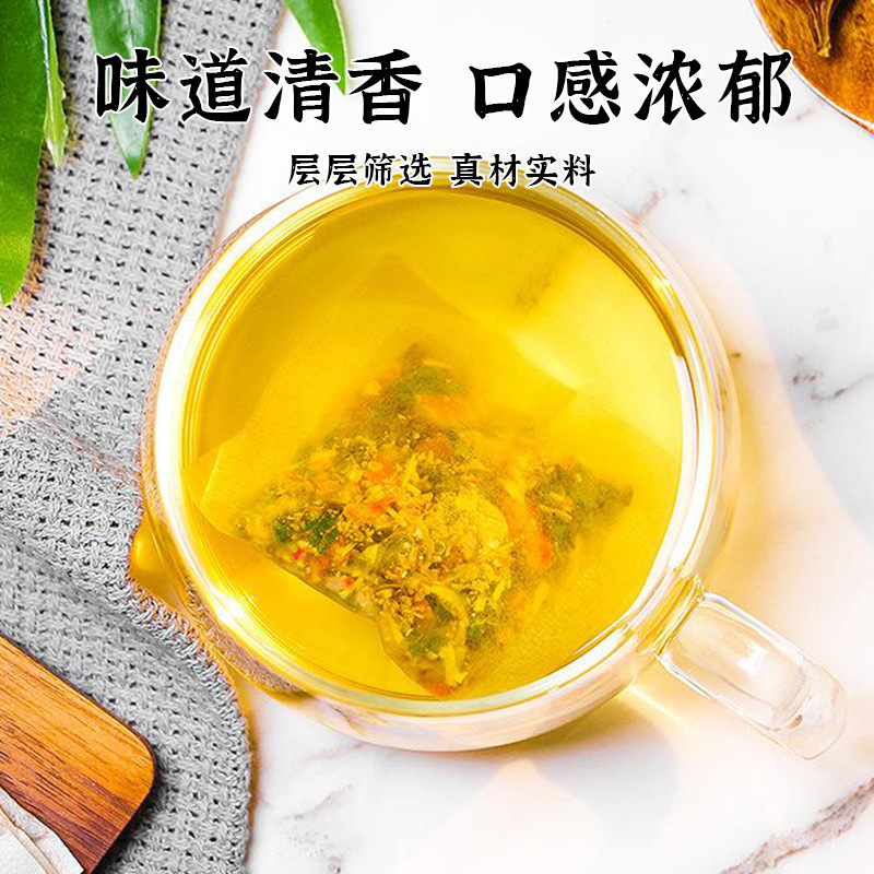Huo Ma Ren Mao Gen Herbal Tea Bags 5g x 25 Sachets 125g Traditional Chinese Wellness Blend - Image 4