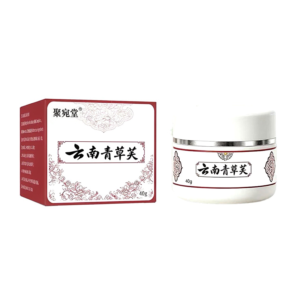 Yunnan Green Herbal Cleansing Paste 40g Mugwort Botanical Extract Portable Skin Care for Men and Women - Image 5