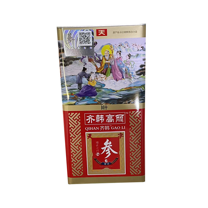 Korean Red Ginseng Whole Roots Unsweetened Jilin Dried 75g Box - Image 5