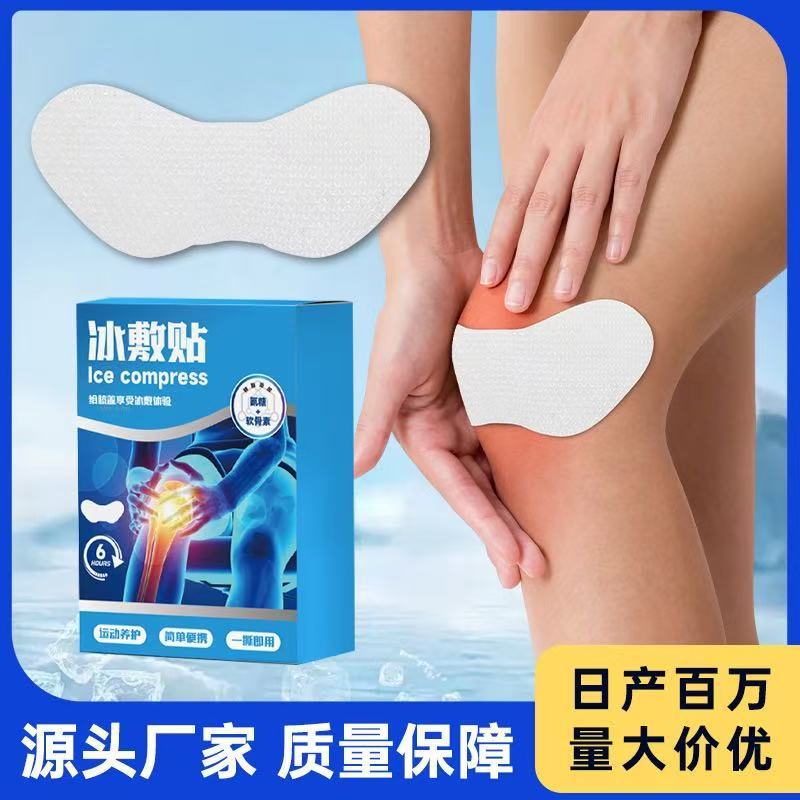 Knee Cooling Gel Patch Hydrogel Cold Compress for Sports Hiking Military Training Physical Cooling - Image 3