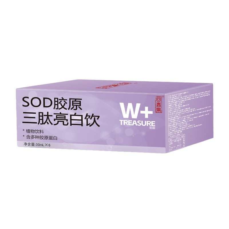 SOD Collagen Tripeptide Drink 180ml — Herbal Wellness Beverage for Daily Radiance - Image 5