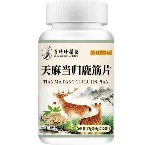Tianma Danggui Deer Sinew Tablet Candy 120 Tablets Herbal Wellness Supplement - Image 5