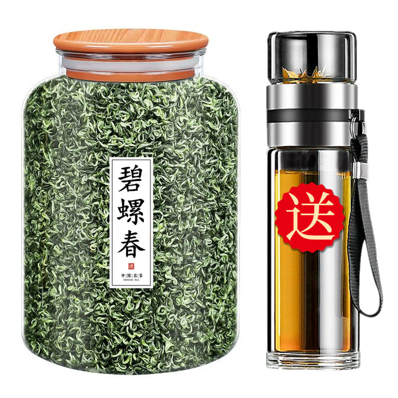 Biluochun Green Tea 2024 Spring Harvest Pre-Qingming High Mountain Loose Leaf 500g Canister - Image 3