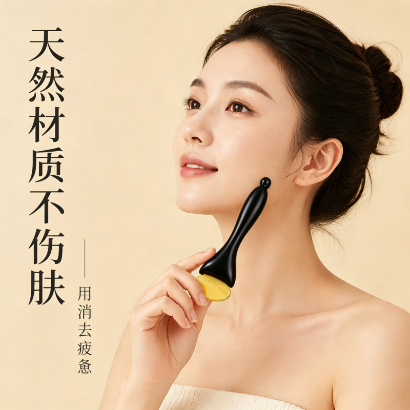 Natural Horn Gua Sha Facial Massage Tool Guasha Board for Face Eyes Neck Meridian Care Polished Finish - Image 2
