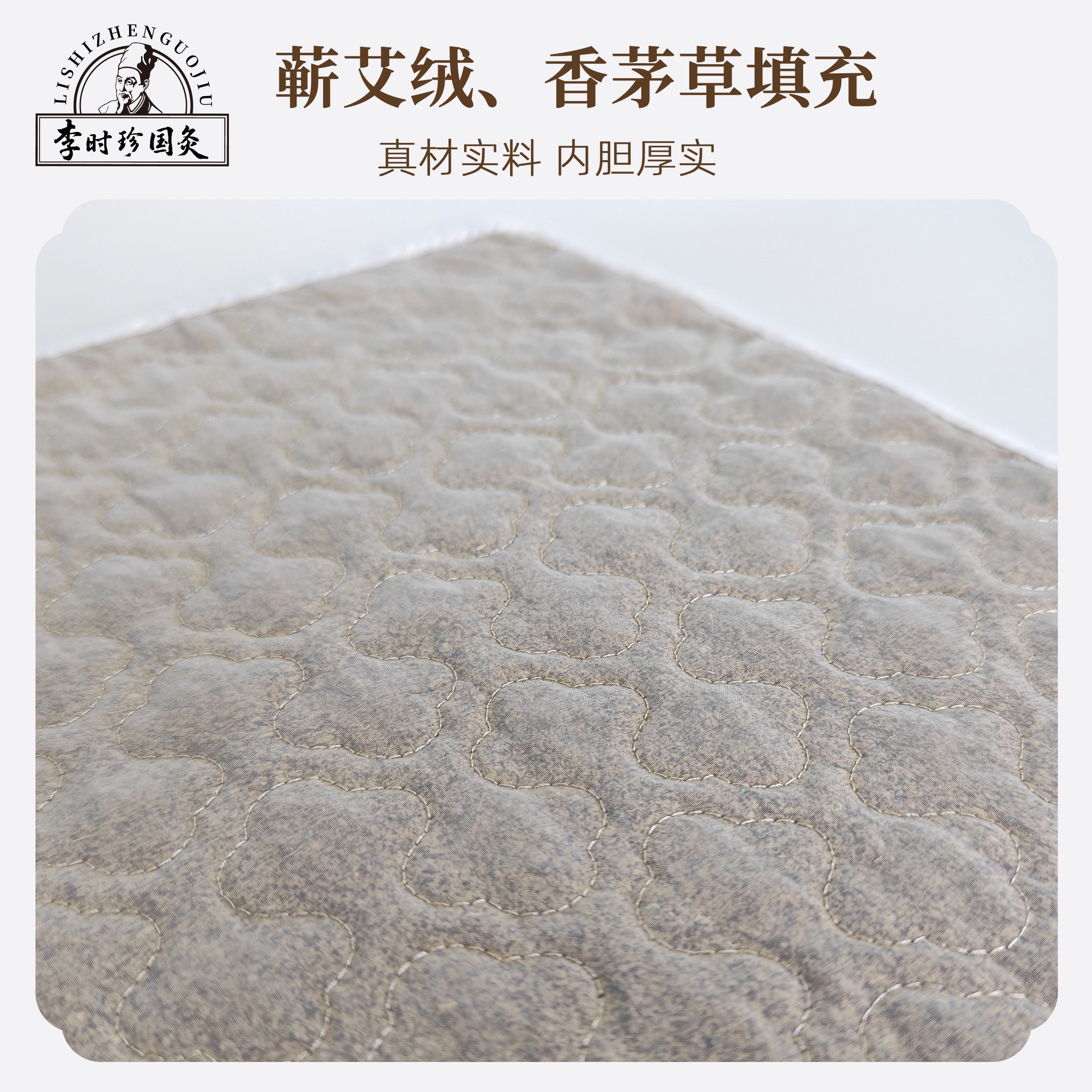 Electric Moxa Heating Seat Cushion 42cm Ai Cao Warm Therapy Pad for Office Sitting and Cold Weather Comfort - Image 4