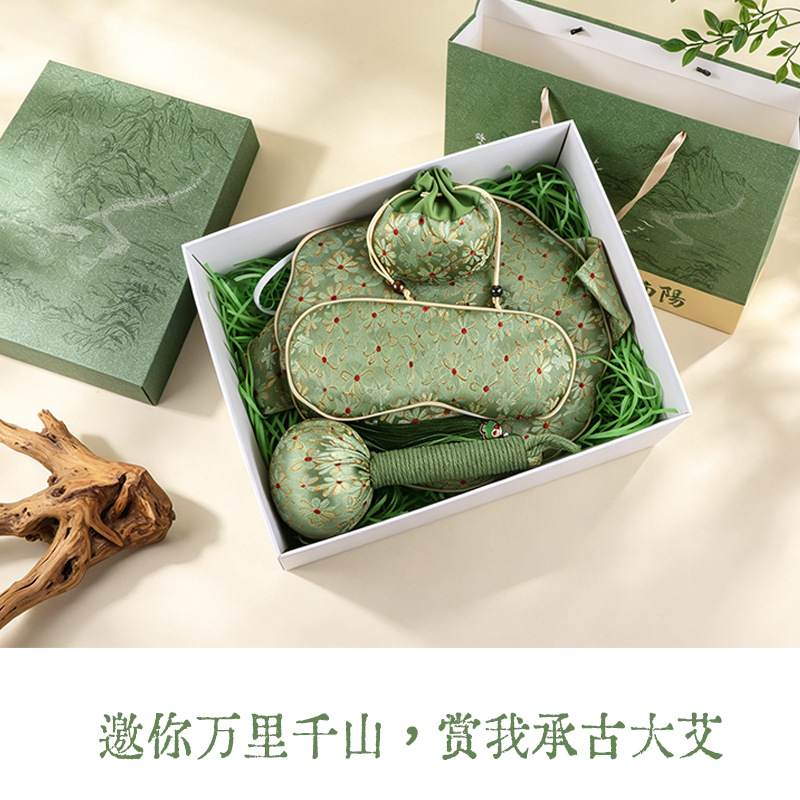 Moxa Heating Wellness Gift Set with Mugwort Waist Support Hammer Eye Mask and Dragon Boat Festival Sachet - Image 4