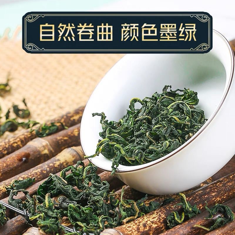 Roasted Dandelion Leaf Tea Pu Gong Ying 50g Bottle or 250g Jar Loose Herbal Tea - Image 2