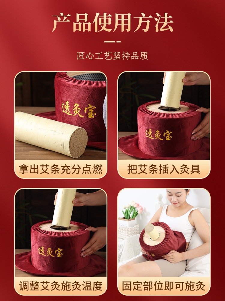 Wooden Moxa Box Smoke Filter Portable Moxibustion Device with 3 Stone Ground Moxa Sticks 7cm for Full Body Warming - Image 5
