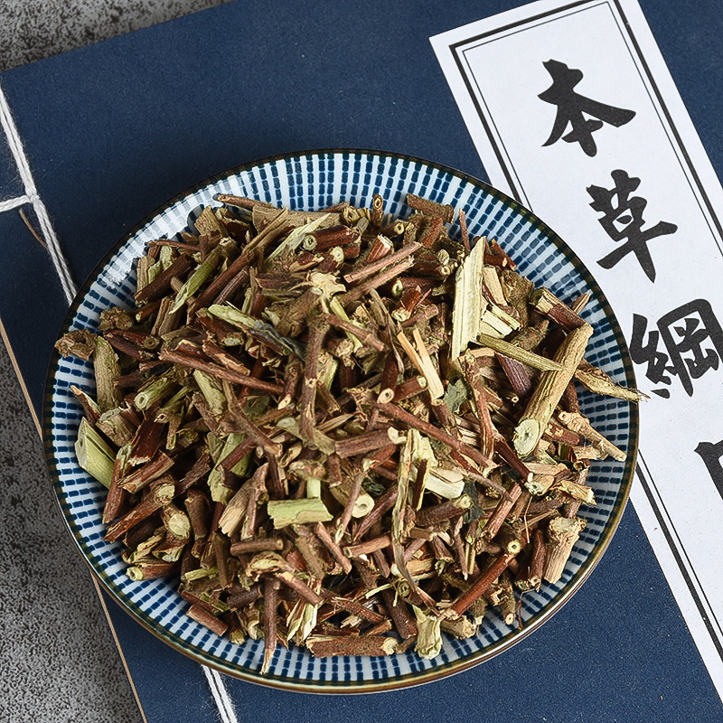 Zhui Feng Cao (Herba Buddlejae) — Dried Food Herb for Traditional Wellness Use - Image 2