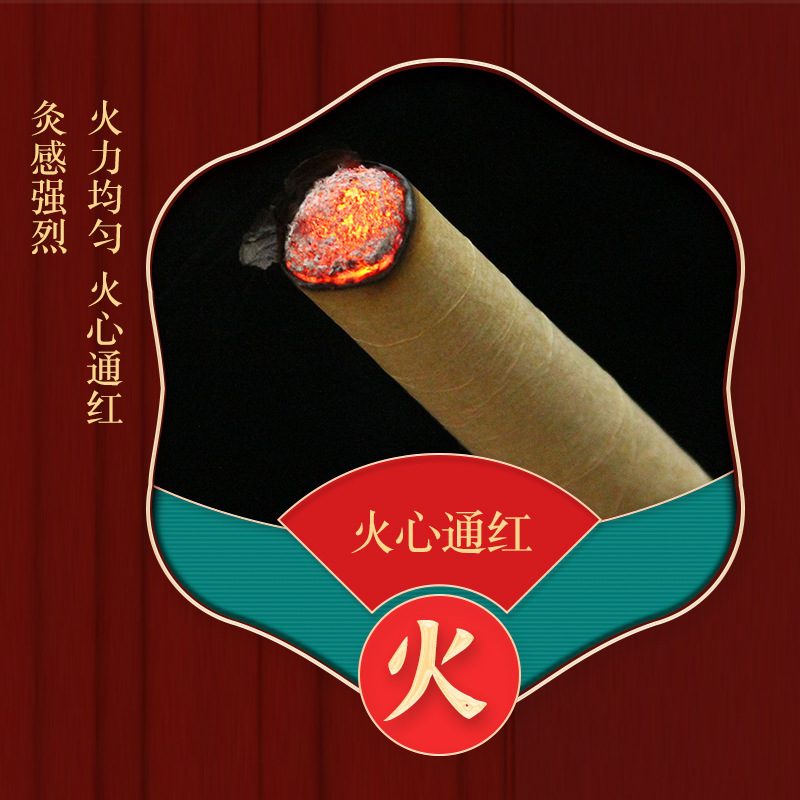 Moxa Sticks Ai Tiao 艾条 Hand-Rolled Moxibustion Rolls 1.8cm x 20cm for Warming Therapy - Image 4